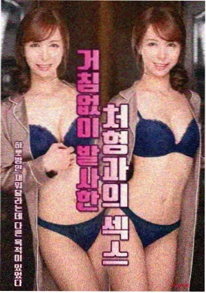 逆光者高清全集